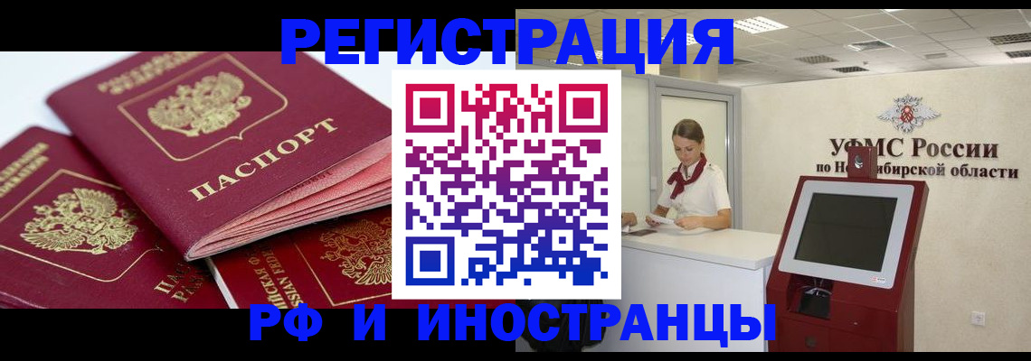 форма 3 в Нефтекамске